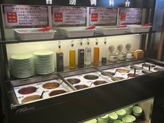 自助调料区-掂档潮汕牛肉火锅(沈阳万象城店)