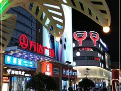-利群商厦(台东店)