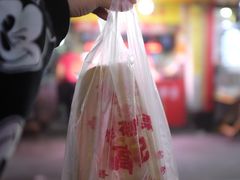 -高记福桂桂花糖炒栗(鼓楼店)