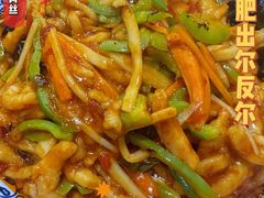 -北大地皖峰饭馆