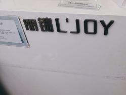 -LJOY丽锦造型·烫发染发