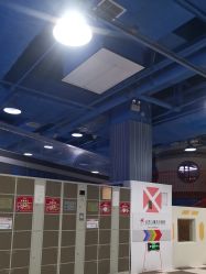 -欧酷世界动力星球(王府井奥莱UP TOWN店)