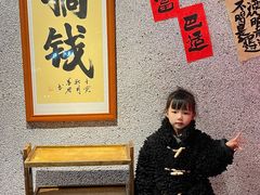 -港火社成都火锅(城市花园店)