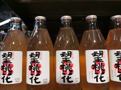 -blt精品超市(KKMALL京基店)