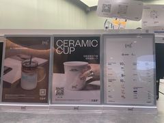 -CUBIC3三立方咖啡(西岸凤巢店)