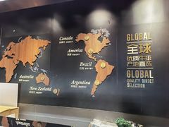 -西堤牛排(龙德广场店)