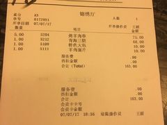 -青海宾馆