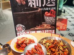 -靓蛙馆