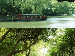 -西溪国家湿地公园