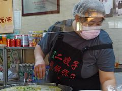 -清真·二嫂子煎饼果子(鼓楼旗舰形象店)