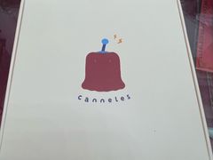 -发酵食堂(屏风街店)