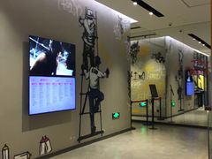 -Trainyard 炼·工场(中国国际贸易中心店)
