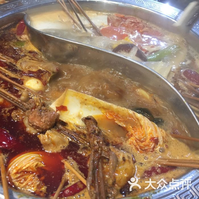 七婆串串香火锅图片 - 第6张