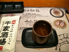 景观位-牛家酒场(7mall店)
