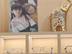 -一代眼镜·蔡司配镜(浦东大拇指广场店)