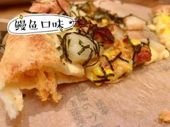-乐凯撒披萨(欢乐颂购物中心店)