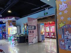 -星悦蓝海欢乐园(石路天虹店)