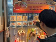 -南沙辉记烧鸡·荔枝木炭火吊烧(旧镇店)