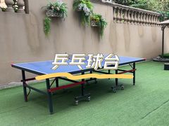 -悠然爱空间高尔夫温泉别墅轰趴馆(思念果岭店)