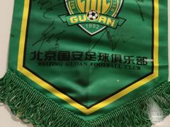 -京狮炙燥·精酿烧烤(首经贸店)