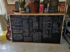 -小仙居·农家宴烤羊· 农庄
