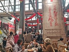 -東茅街茶馆