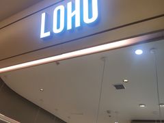 -LOHO眼镜(九亭金地广场店)