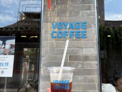 -VOYAGE COFFEE(杨梅竹店)