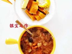 -安徽皖嫂家政月嫂经开区