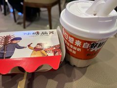 -野人先生现做冰淇淋(北京顺义祥云小镇店)