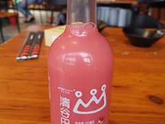 -峨眉山原汁双双烧烤(净居寺店)