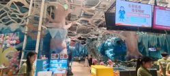 -探洞工场(重庆爱琴海旗舰店)