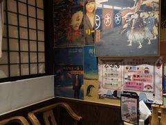 -赤谷和牛烧肉居酒屋(石景山店)