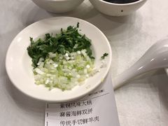 -东来顺饭庄(王府井步行街店)
