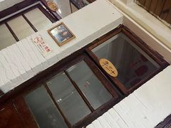 -人民公社大食堂(顺义总店)
