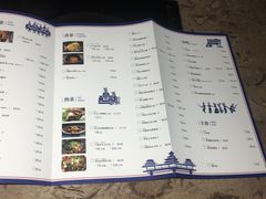 菜单-酸喜·三度酸·贵州味