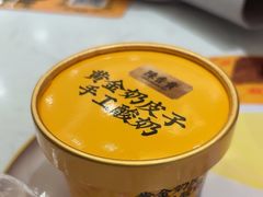 -陳香貴·兰州牛肉面(上海长风大悦城店)