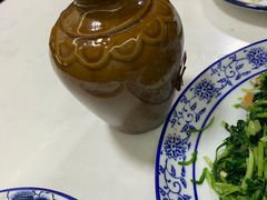 -南花桥羊肉馆老字号(乌镇店)