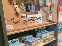 -泡泡玛特POPMART(大卫城店)