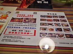 菜单-呐咪傣园·云南菜(石厦店)