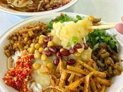 -吉林大学前卫校区南区-日新楼