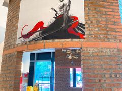 门面-HONGA HONGA雄家(曹路店)