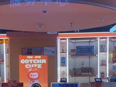 -可爱抓 COCO  GOTCHA(天津鹏欣水游城店)