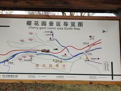 -福清灵石山国家森林公园