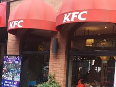 -肯德基(昌里店)