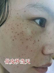 -广西颜白玉医疗美容门诊部