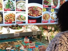-必点海鲜·鲅鱼水饺(鞍山西道店)