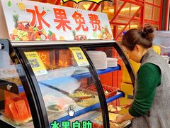 -蛙一刀·麻椒鱼火锅(金仙桥店)
