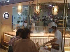 -木子木水日式烫面包(世界城光谷店)