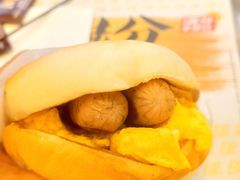 德式图林根香肠炒双蛋堡-麦当劳(文武路店)
